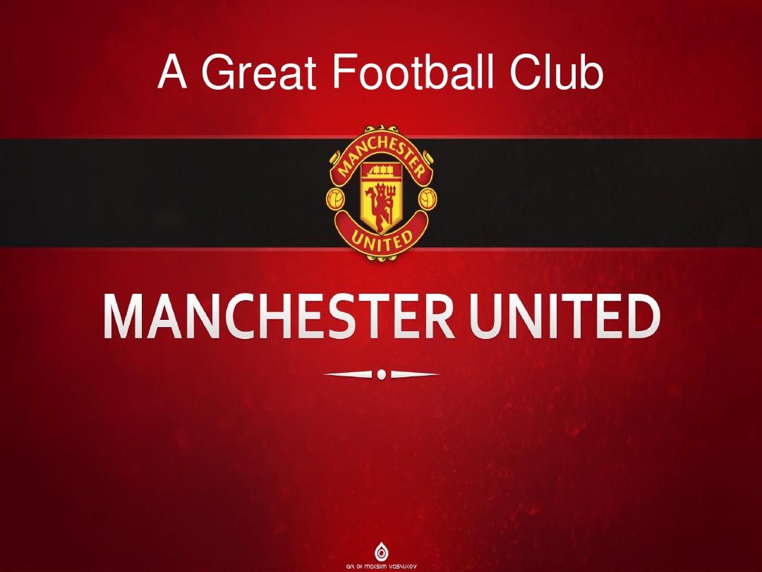 家面临的重 家面临的重